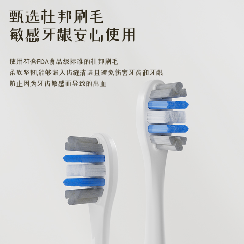 HELLO KOMA 电动牙刷成人K5款 粉色高清大图