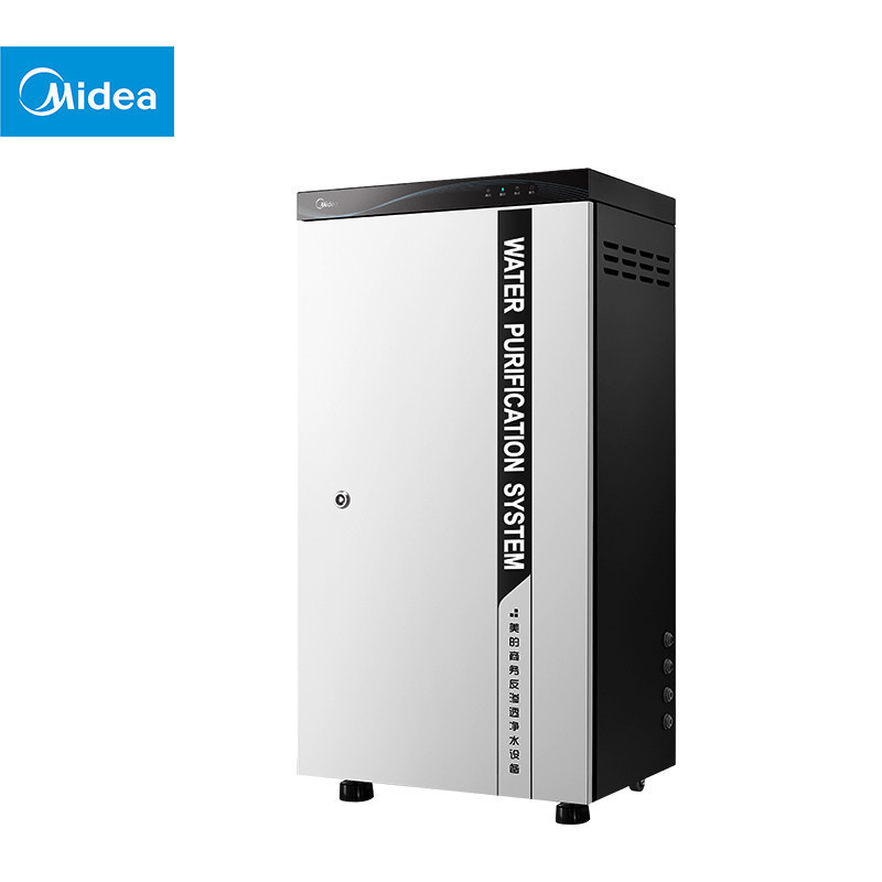 美的(Midea) MRO804-200G 商用反渗透净水机