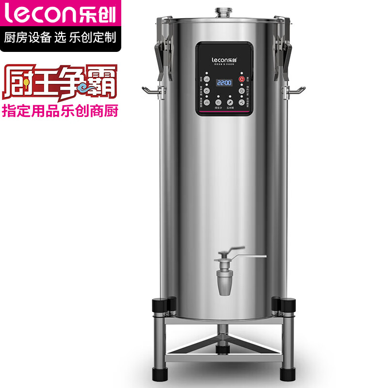 乐创 lecon LC-J-DJ260 豆浆机 60L单层 银色