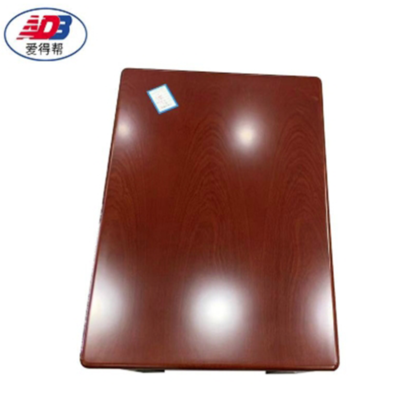 爱得帮茶几 500*700*450mm 个