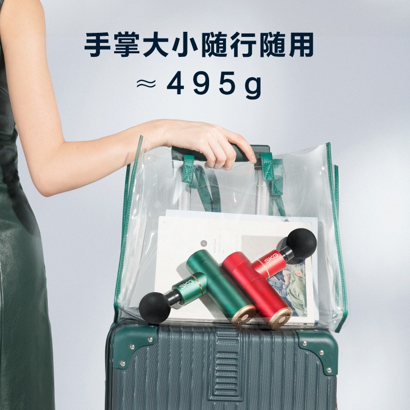 SKG(SKG) F3EN筋膜枪高清大图