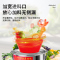 全自动电动绞菜机商用纳丽雅(Naliya)家用多功能碎菜机菜陷机打菜刹菜搅菜切菜机 260细碎型