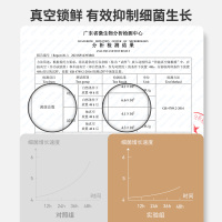 EraClean世净智能真空储粮桶大容量米缸防虫防潮密封家用宠物米箱