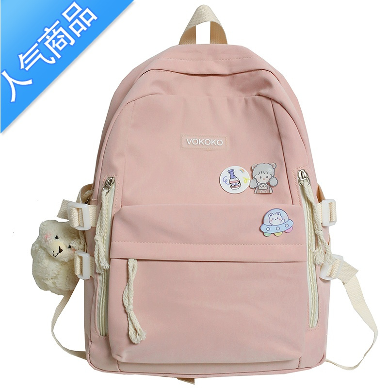 封后书包女初中生中学生2021年新款小学生三到六年级女生双拉双肩包夏学生书包