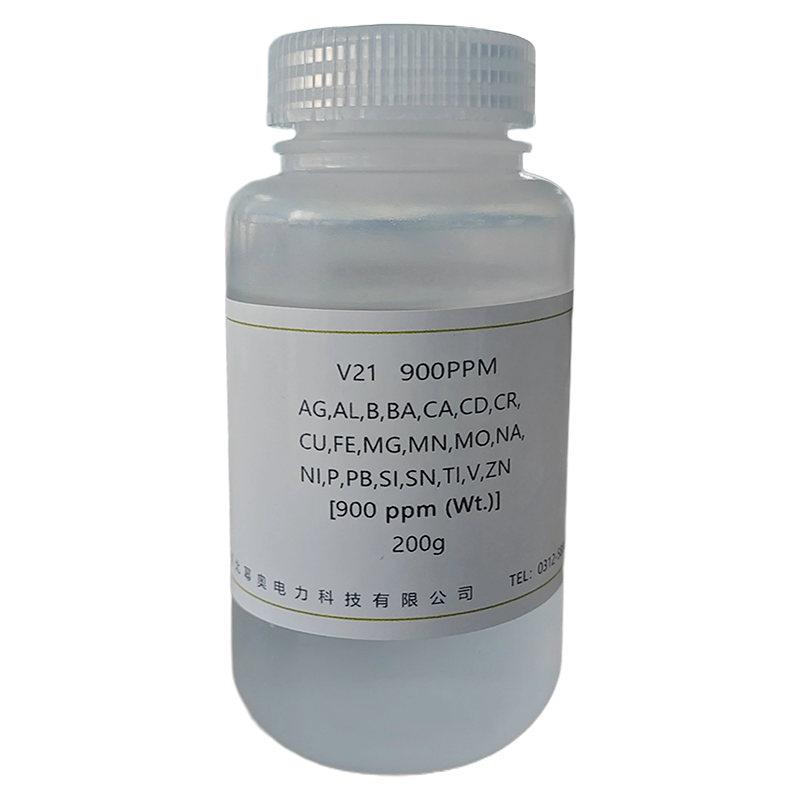 幂奥+900PPM标油+V21+200g/瓶