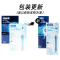 Oral-B/欧乐B电动牙刷p4000深度清洁牙龈按摩3D声波旋转摆动送男友送女友情侣送礼赠生日礼物软毛内含2小圆头刷头