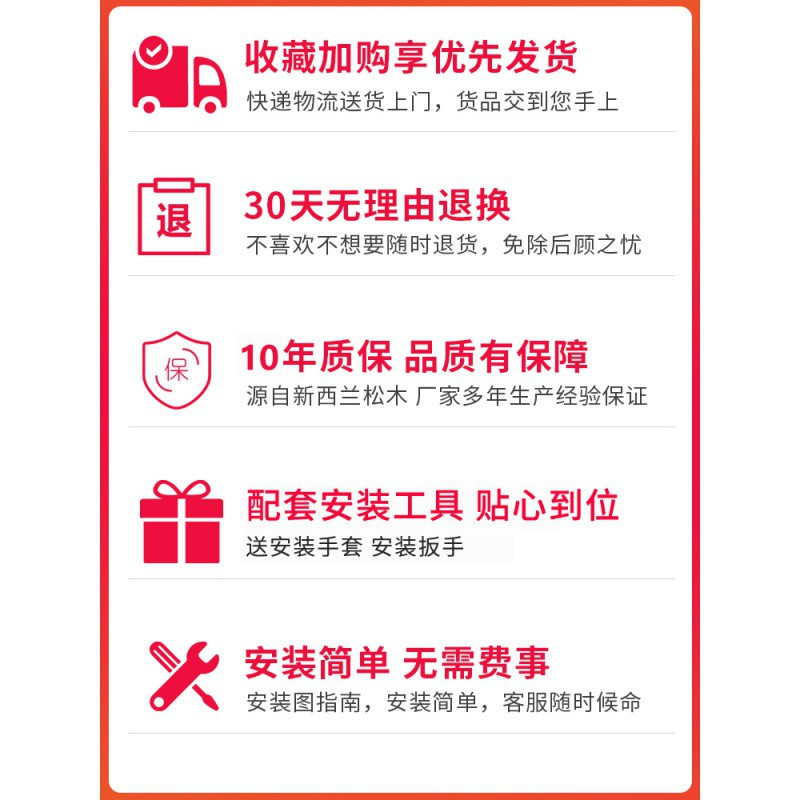 实木置物架子简易客厅书架卧室房间收纳储物架浴室木隔板落地层架 三维工匠 [条形平板型]三层35cm长