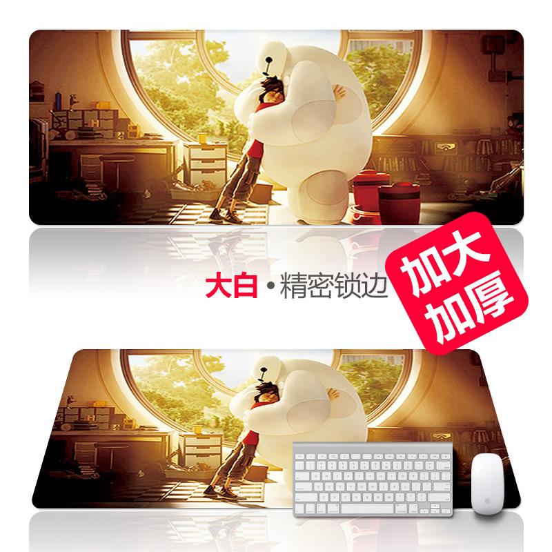 金顺意游戏电竞超大大号鼠标垫定制女加厚锁边电脑书桌垫办公桌键盘手托 暖男大白（30*80*0.2CM）