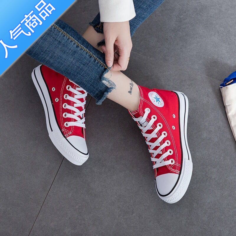 SUNTEK高帮帆布鞋女鞋春季韩版百搭ulzzang2023年新款学生布鞋小白板鞋高清大图