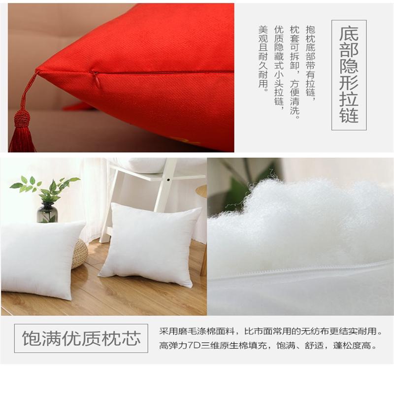 牛转乾坤抱枕被抱枕45*45