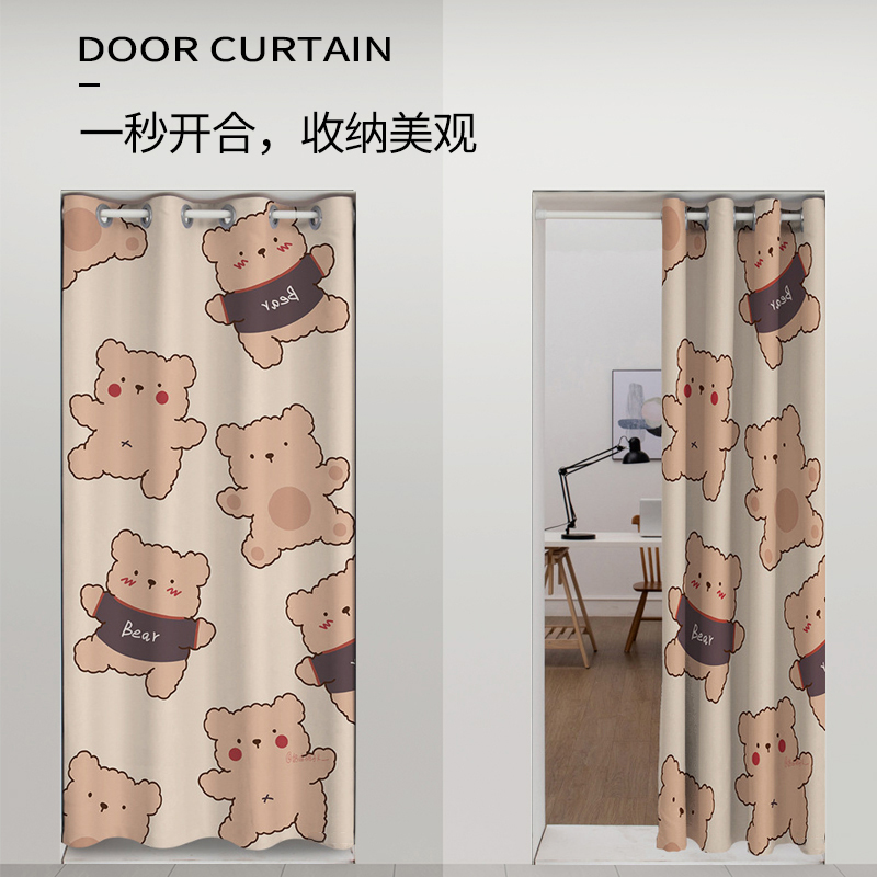 添福运 门帘隔断帘免打孔家用卧室卫生间厨房柜子遮挡布帘子北欧风门帘布艺遮挡窗帘可爱卡通帘子家用卧室厨房卫生间夏季防蚊门帘高清大图