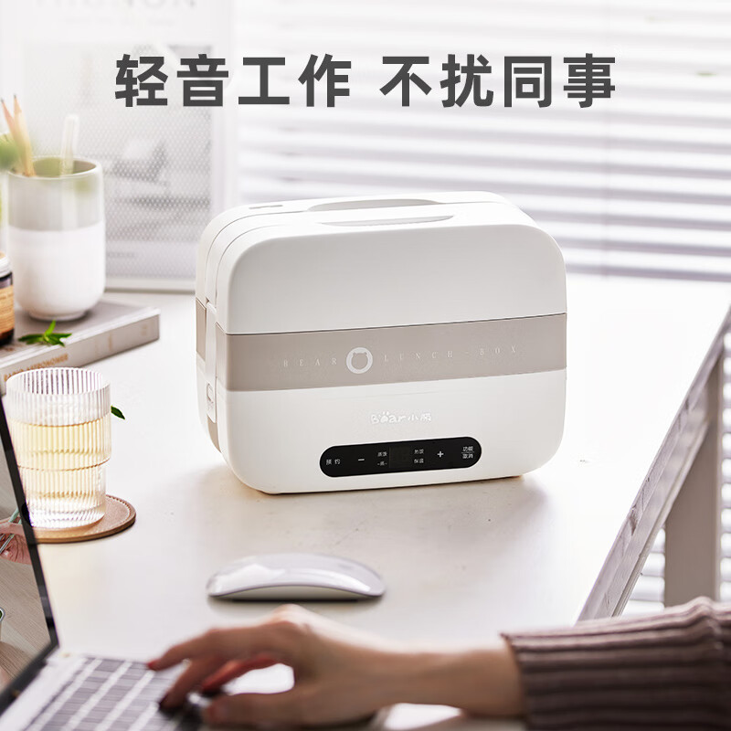 小熊(Bear)加热饭盒 电热饭盒 自热饭盒 电加热保温饭盒 双层304不锈钢上班族热饭神器微电脑蒸煮
