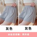 南极人宽松安全裤女防走光可外穿jk打底保险短裤薄款夏冰丝配裙子 大码120-165斤 荷叶波浪边灰色2条装