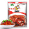 吉得利 酱肉调料 厨房调味品炒菜料30g*5袋