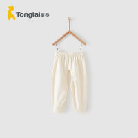 童泰(TONGTAI)2021年四季款3-18个月婴儿男女宝宝裤子长裤纯棉四季单裤儿童裤子