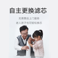 小米(mi)净水器家用直饮厨下式厨房净水机MR532-D增强版 500加仑大流量无罐反渗透纯水机即滤即饮4合1增强版复合