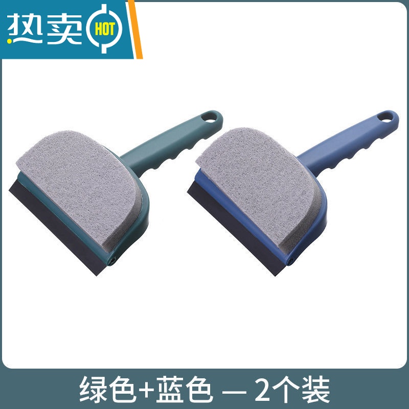 敬平玻璃清洁刷洗浴室擦镜子器迷你桌面刮水器厨房刮洗海绵擦双面擦 绿色+蓝色擦玻璃器高清大图