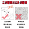 恐龙木制立体拼图3d手工创意动物模型和平鸽儿一个童积木玩具 暴龙