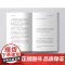 物理学的进化 阿尔伯特·爱因斯坦 著 科学与自然