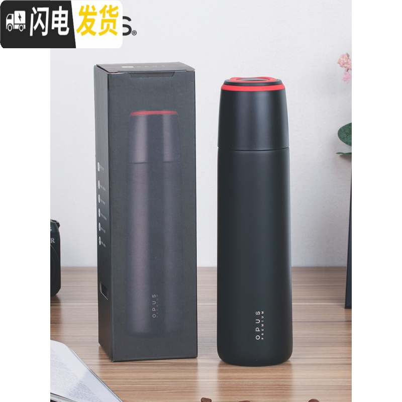 三维工匠保温杯大容量不锈钢保温壶女士水杯便携保温杯男泡茶杯学生 曜石黑