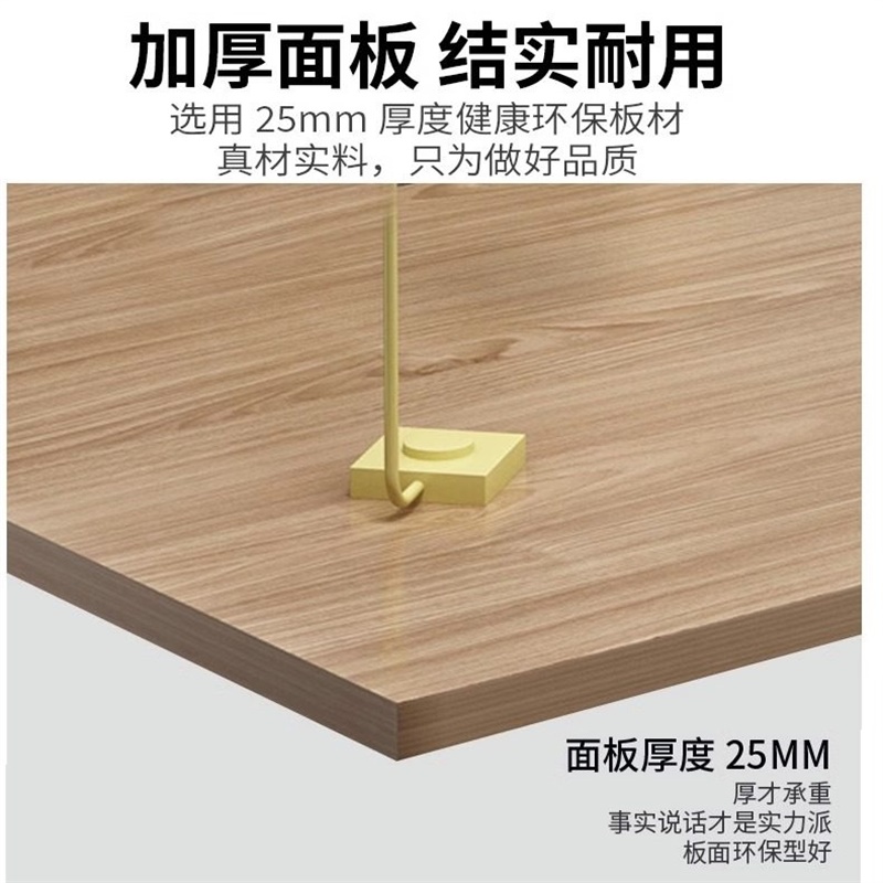 易企采 160*80CM 含长侧柜不含椅 主管经理单人办公桌 单位:套高清大图