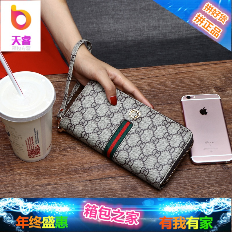 2018新款欧美手拿式钱包女士长款拉链简约多卡位手机钱夹皮夹