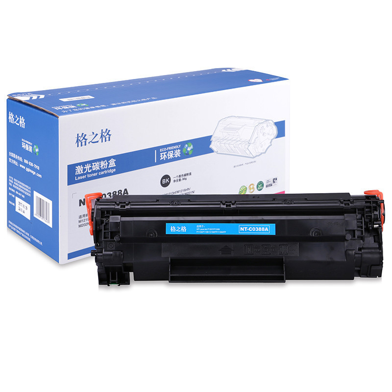 格之格NT-C0388A硒鼓 适用hp388a 88a粉盒惠普m1136 P1108 p1106 m1216 m126nw 1213nf m226dw墨盒 黑色