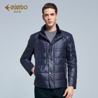 Edenbo/爱登堡男士轻薄款羽绒服中长款韩版冬装立领修身新款外套