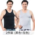 南极人男士背心男夏季纯棉透气中老年码汗衫宽松全棉老头衫 3XL 【纯棉两件装】黑-灰