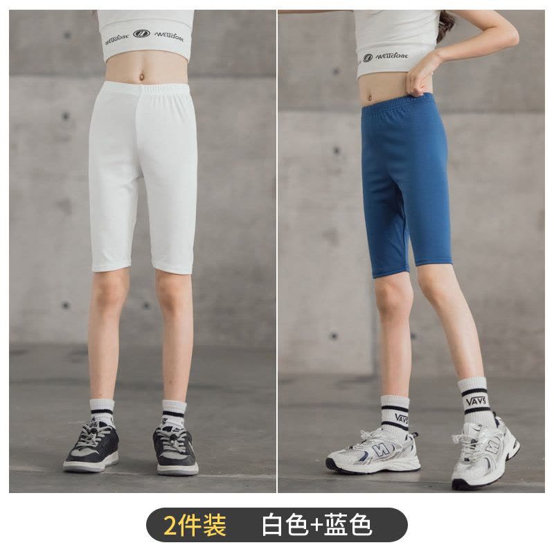 女童五分打底裤夏季薄款莫代尔儿童防走光大童夏装安全短裤配裙子图片