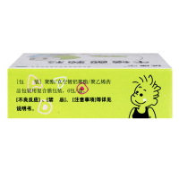 牛磺酸颗粒 (优康宁) 0.4克*6袋