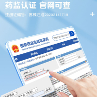 儿童口罩夏季薄一次性医疗口罩3d立体男女童小孩专用单独包装--[30只便携袋装][0-3岁小汽车]医用级3D口罩