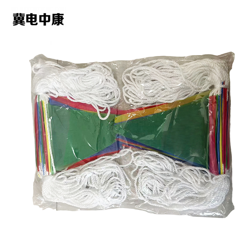 冀电中康 彩旗警示绳 80米 包高清大图