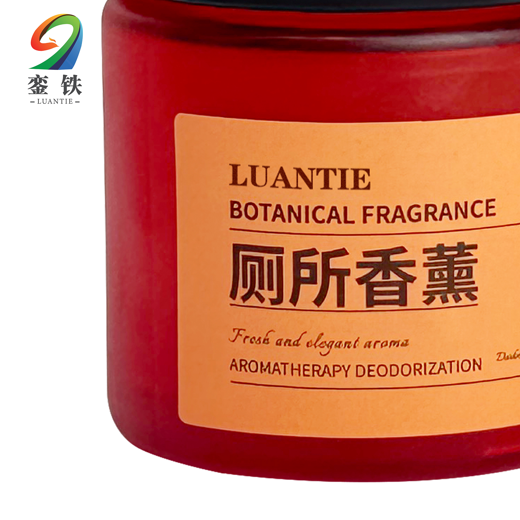 銮铁芳香盒厕所除臭香薰柠檬味个高清大图