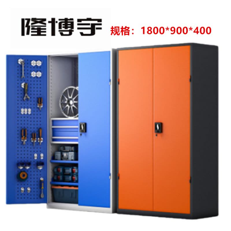 隆博宇 工具柜/1800*900*400/一个起订/20天发货图片