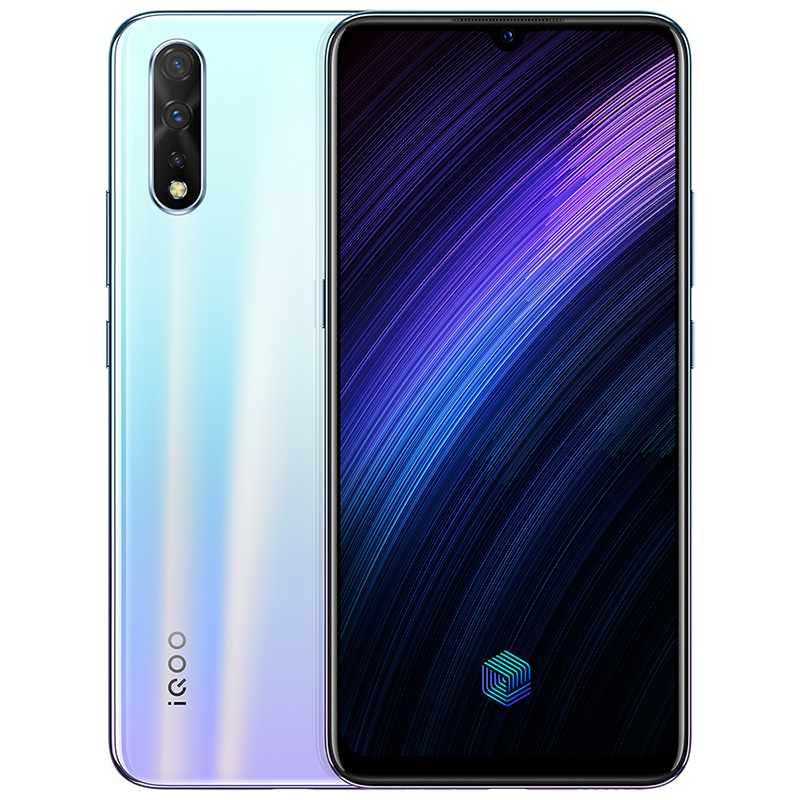 vivo iQOO Neo-855版 8+128G 冰岛极光 骁龙855处理器 33W闪充 4500mAh大电池游戏手机 全网通4G手机