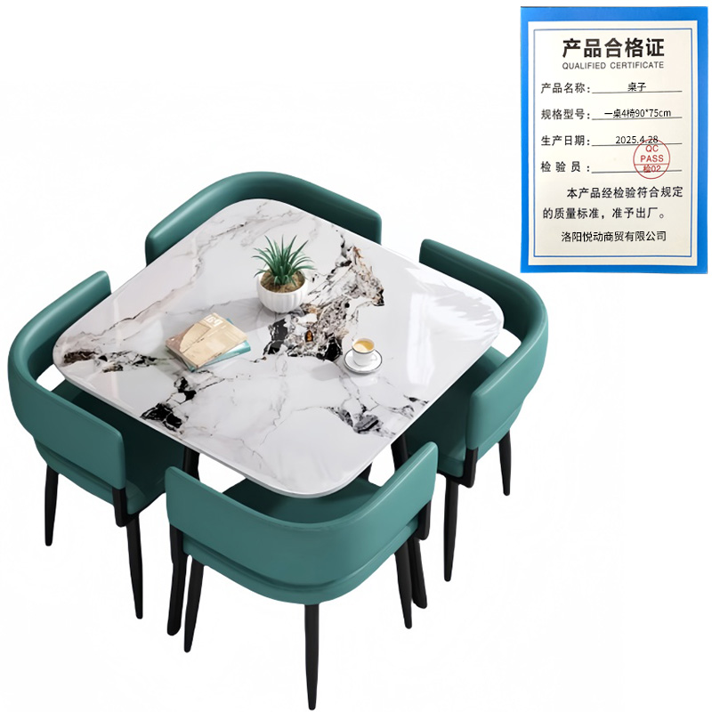 悦兴诚桌子 一桌4椅90*75cm 套高清大图