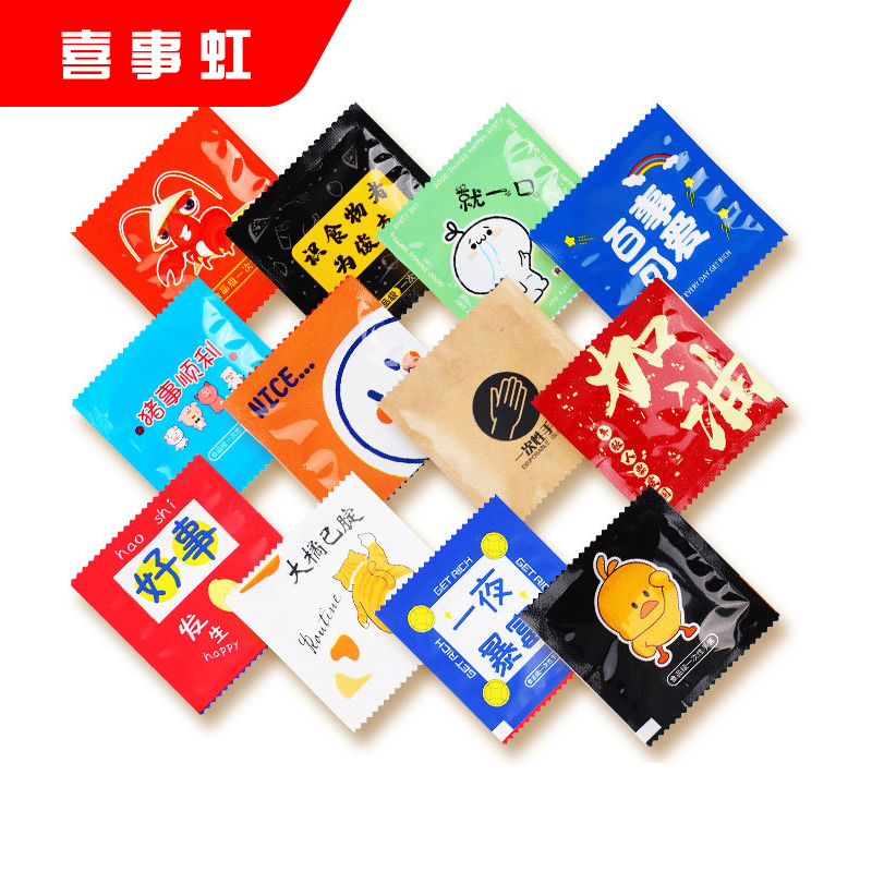 喜事虹 独立包装一次性手套 混色装一次性手套 均码 包高清大图