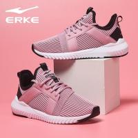 鸿星尔克(ERKE)运动鞋女鞋夏季新款轻便休闲跑步鞋 时尚潮流百搭鞋