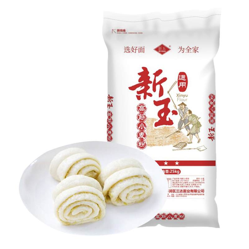 新玉三星通用高筋小麦粉25kg/袋