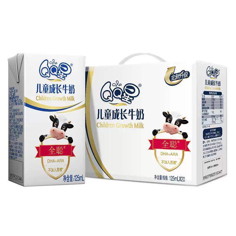 伊利 QQ星儿童成长牛奶-全聪125ml