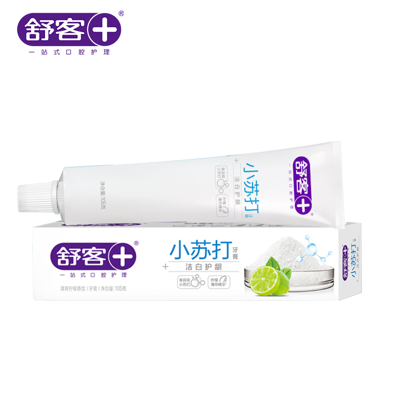 舒客(Saky) 洁白细护小苏打 牙膏105g*1支(清爽柠檬香型)