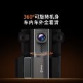360行车记录仪K380