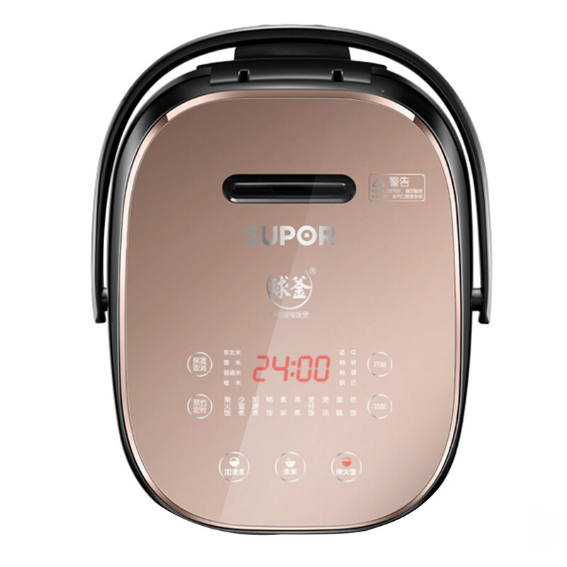 苏泊尔(SUPOR) 电饭煲 CFXB40HC17-130 容量4升4L 球釜电饭锅家用 预约功能 IH电磁加热
