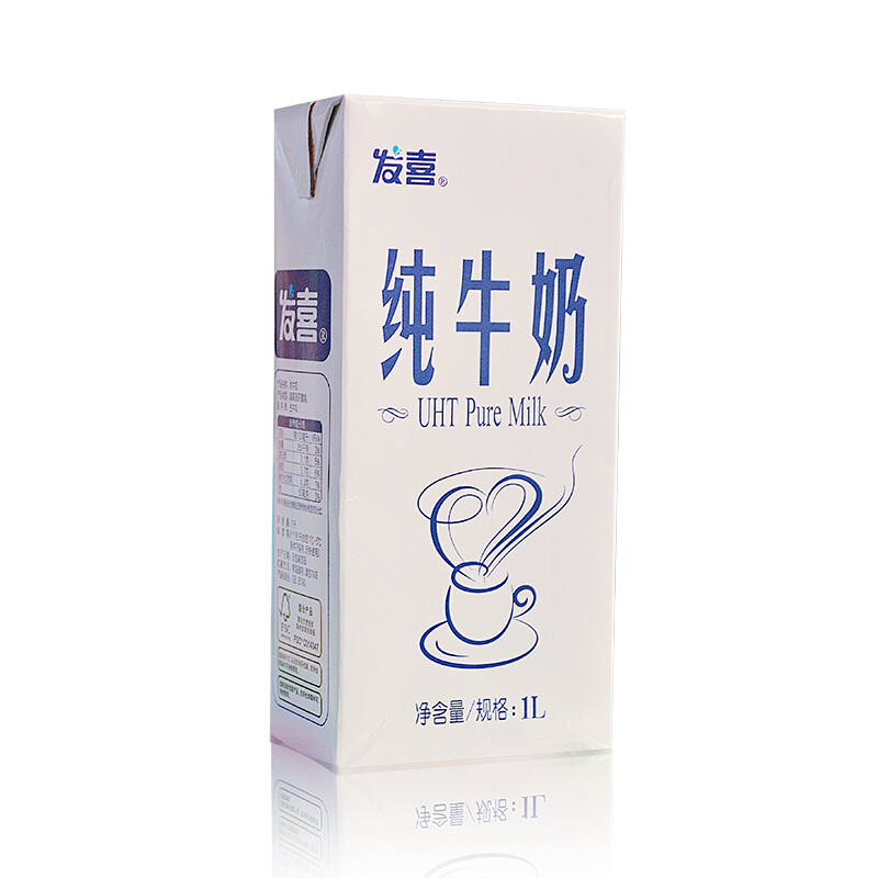 发喜 牛奶 卡布奇诺打奶泡咖啡使用高品质全脂奶 纯牛奶 整箱1L*12盒高清大图