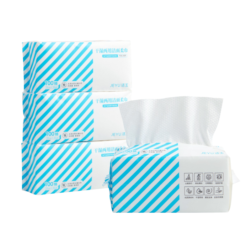 洁玉 干湿两用加大加厚洁面柔巾20*20cm×100片 1包装 DSJ19-1S高清大图