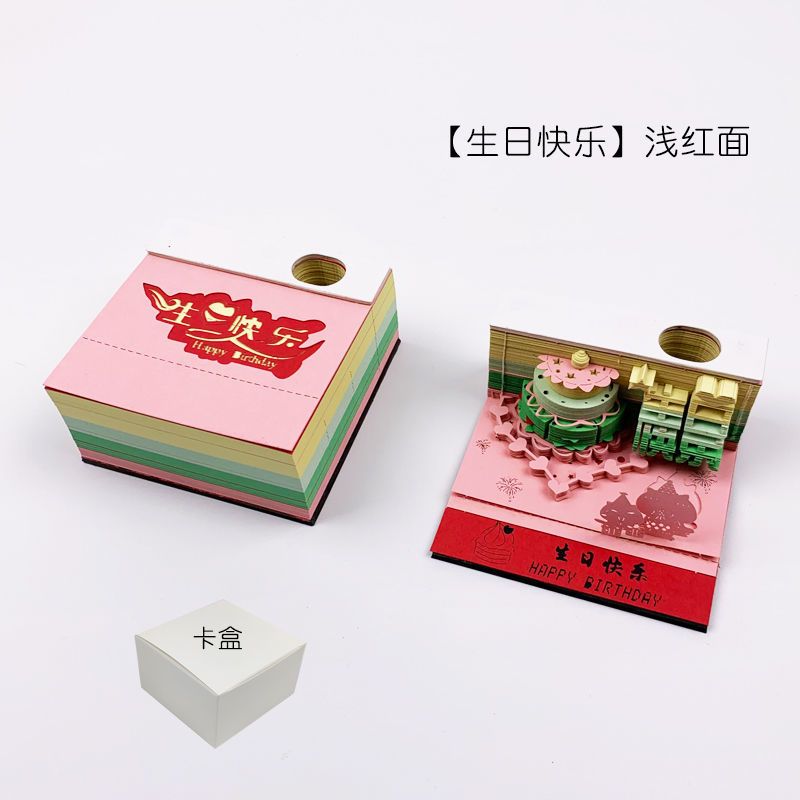 3d立体便签纸本建筑模型手撕清水寺纸雕艺术品创意网红便利贴