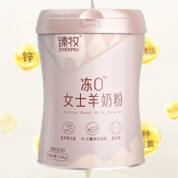 臻牧羊奶粉冻0女士成人羊奶粉750g