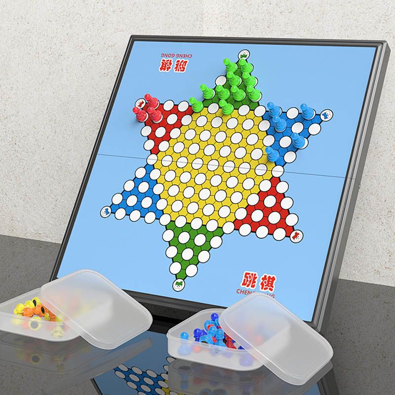 跳棋磁性儿童跳跳棋小学生成人大号亲子游戏跳子折叠棋盘玩具