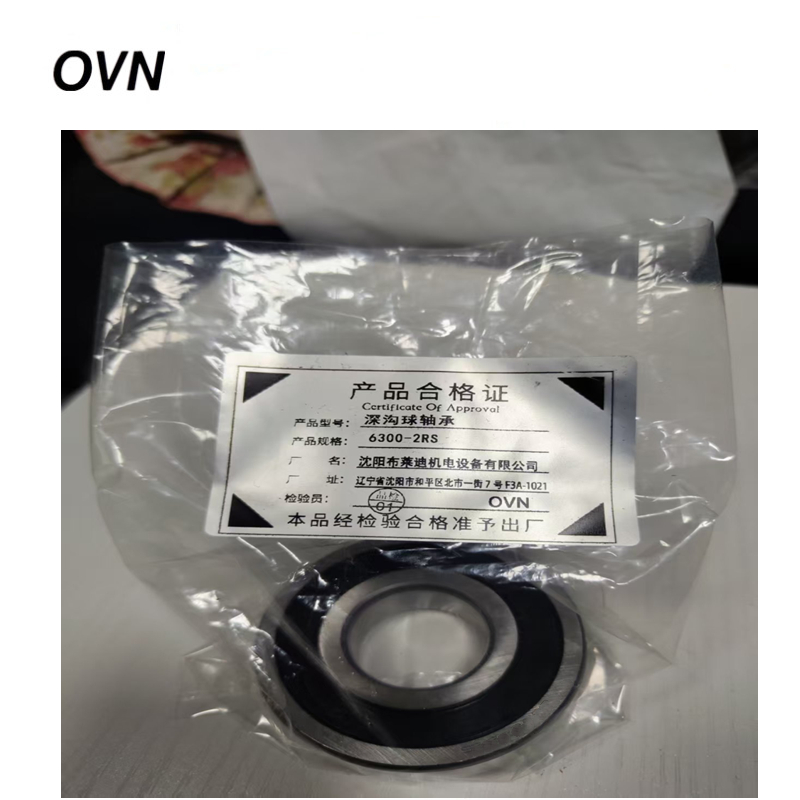 OVN 深沟球轴承 6300-2RS 个高清大图